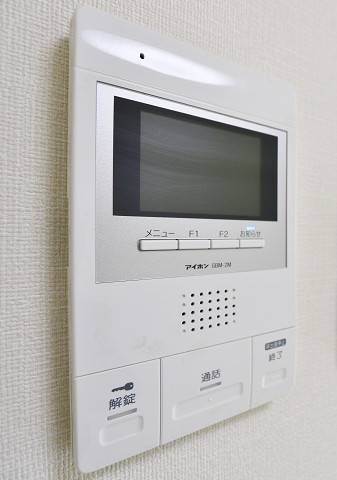 セキュリティ　ＴＶモニター付きで安心です