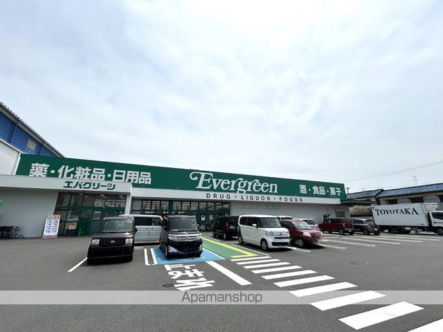 スーパー　エバグリーン貝塚店（スーパー）まで407m