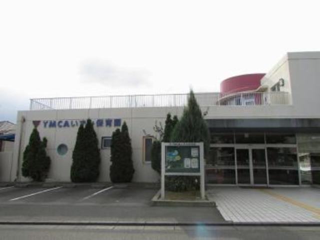 幼稚園・保育園　YMCAいずみ保育園（幼稚園・保育園）まで436m