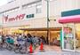 スーパー　コモディイイダ町屋店（スーパー）まで1090m