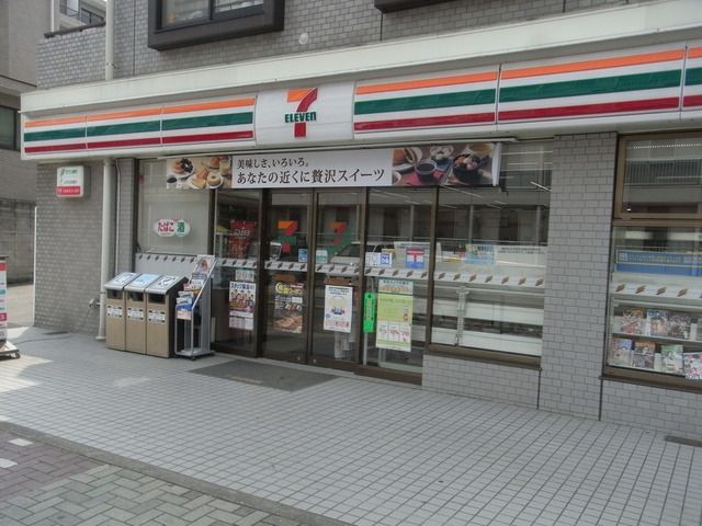 コンビニ　セブンイレブン（コンビニ）まで150m