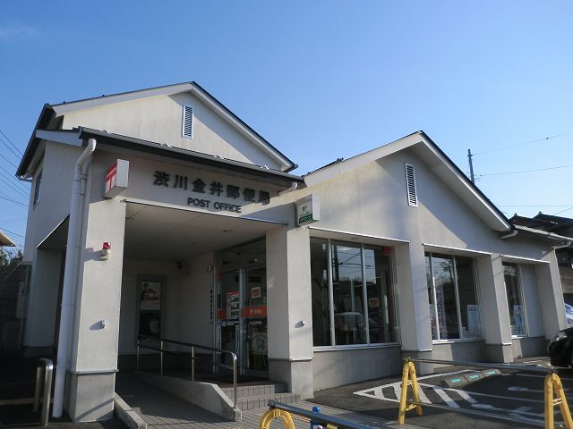 郵便局　渋川金井郵便局（郵便局）まで2145m