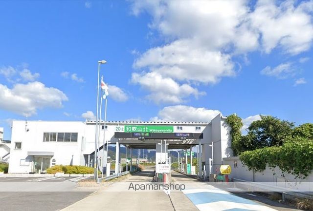 その他　和歌山北インター（その他）まで3538m