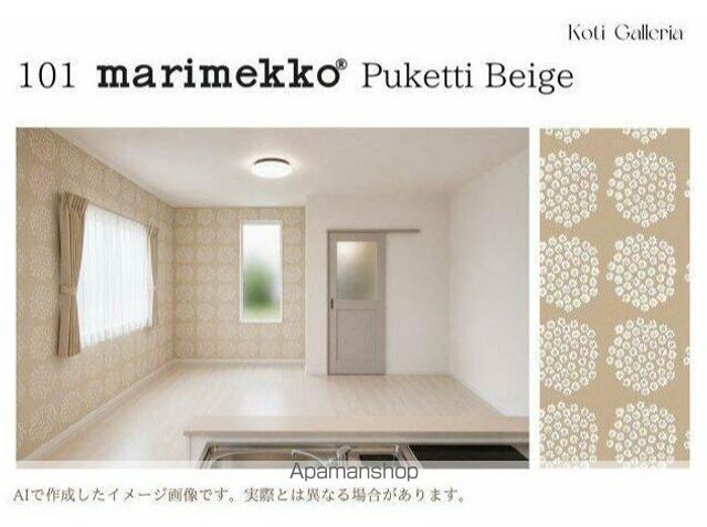その他部屋・スペース　その他部屋・スペース