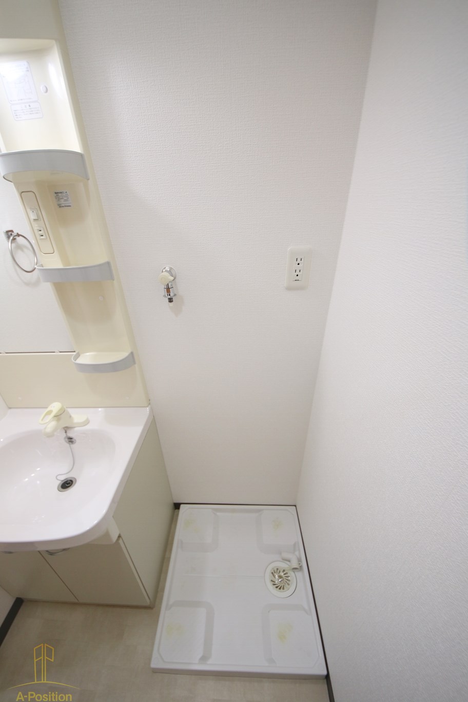その他設備　CASA京橋