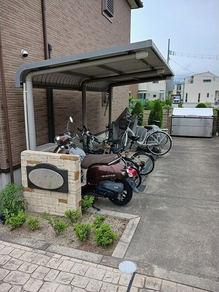 ＪＲ福知山線 北伊丹駅 徒歩12分 2階建 築15年のその他写真