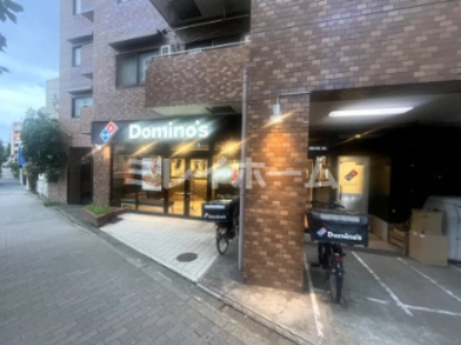 飲食店　ドミノ・ピザ北馬込店（飲食店）まで74m
