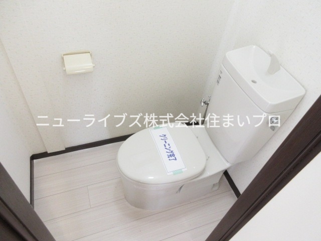 ウイロウハイツB棟のトイレ写真