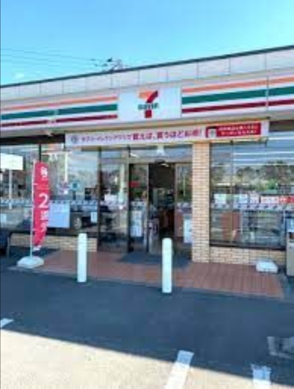 コンビニ　セブンイレブン神栖知手店（コンビニ）まで414m