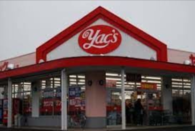 ドラックストア　ヤックスドラッグ知手店（ドラッグストア）まで85m