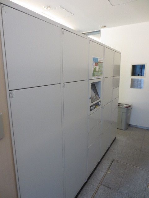 その他共有部分　宅配BOX
