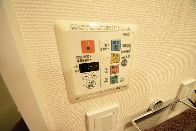 その他　★浴室乾燥機★