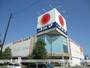 その他　コジマＮＥＷ小倉東インター店（その他）まで873m