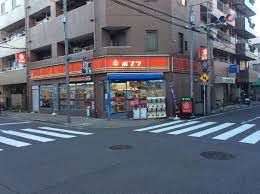 コンビニ　ポプラ 三ノ輪1丁目店（コンビニ）まで269m