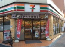 コンビニ　セブンイレブン 台東下谷3丁目店（コンビニ）まで468m