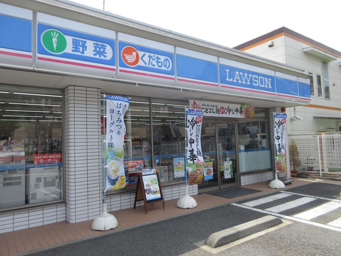 コンビニ　ローソン高田西二丁目店（コンビニ）まで300m