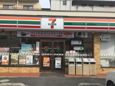 コンビニ　セブンイレブン岡山津島笹が瀬店（コンビニ）まで1280m