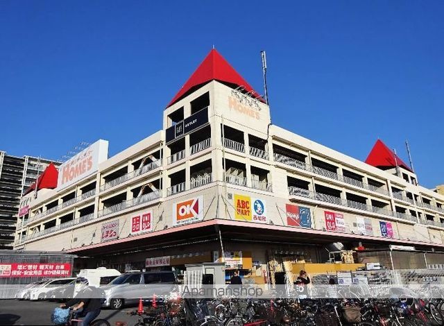 スーパー　オーケー葛西店（スーパー）まで3598m