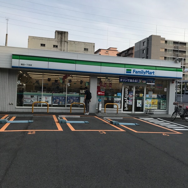 コンビニ　ファミリーマート関目一丁目店（コンビニ）まで306m