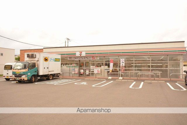 コンビニ　セブンイレブン恒久４丁目店（コンビニ）まで800m