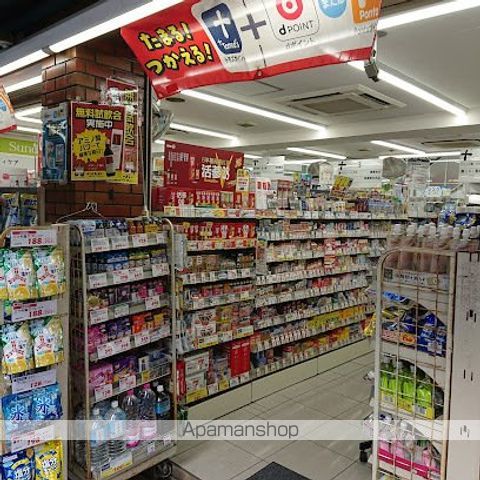 ドラックストア　トモズ 武蔵小杉店（ドラッグストア）まで273m