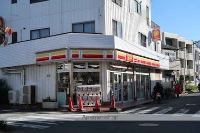 コンビニ　ニューヤマザキデイリーストア 中丸子ことぶきや店（コンビニ）まで763m