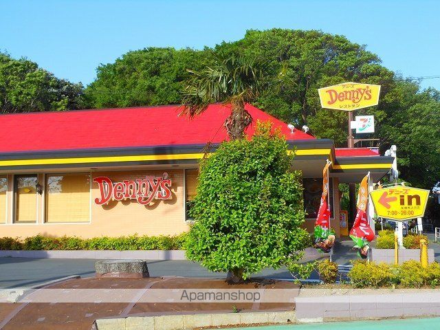 飲食店　デニーズ（飲食店）まで300m