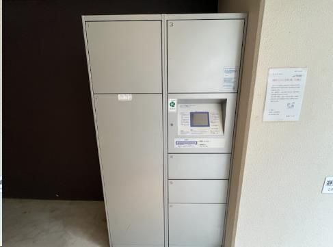 エグゼ難波南IIのその他写真
