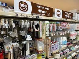 COMSAP24 PARKSIDEの周辺写真