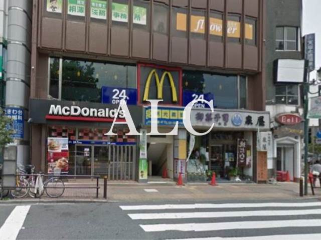 飲食店　マクドナルド 常盤台駅前店（飲食店）まで1034m