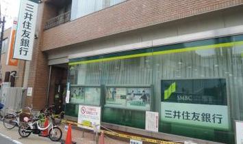銀行　三井住友銀行徳庵支店（銀行）まで749m