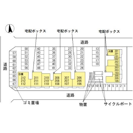 その他　配置図