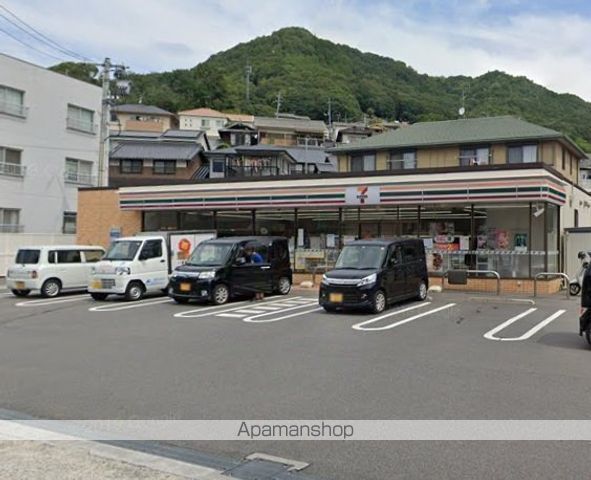 コンビニ　セブン－イレブン広島船越４丁目店（コンビニ）まで4106m