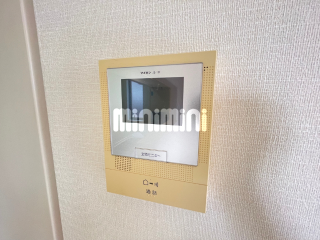 セキュリティ　モニター付きインターホンです