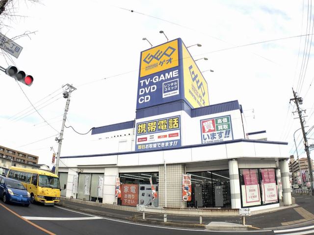 レンタルビデオ　ゲオ（レンタルビデオ）まで380m