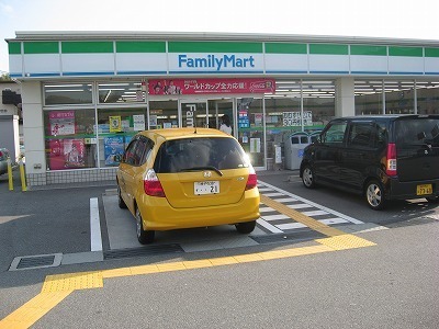 コンビニ　ファミリーマート　三田天神店（コンビニ）まで625m
