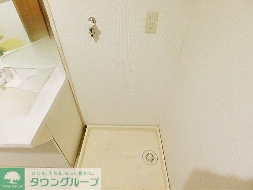 その他設備　室内洗濯機置場　※2026年8月撮影の写真