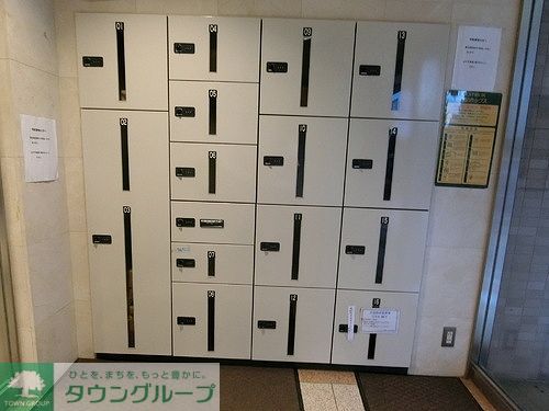 その他共有部分　宅配ボックス　※2026年8月撮影の写真