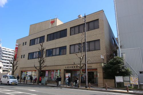 郵便局　久里浜郵便局（郵便局）まで571m