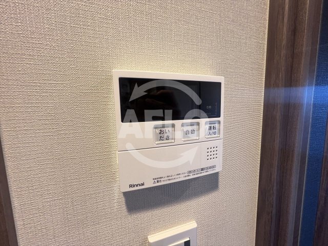その他設備　ザ・パークハビオ阿倍野昭和町　給湯設備