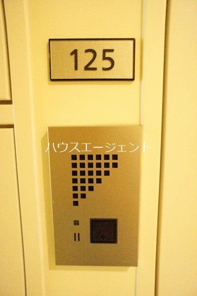 セキュリティ　ＴＶモニターホン付き、安心。
