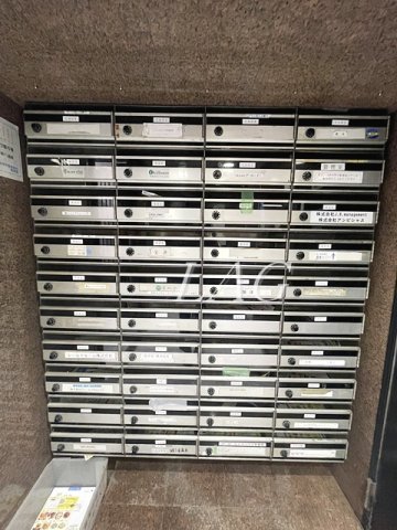 その他共有部分　集合ポストです。