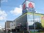 ホームセンター　ヤマダ電機テックランド淀川店（ホームセンター）まで182m