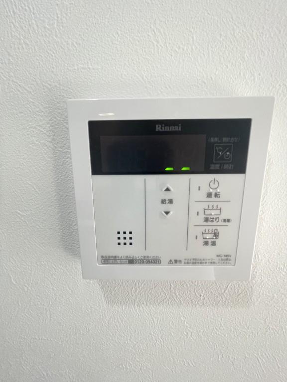 その他設備　※802号室にて撮影（現況優先につき必ずご内覧ください）