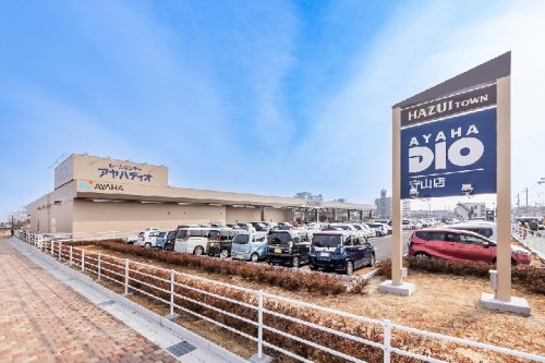 ホームセンター　アヤハディオ 守山店（ホームセンター）まで769m