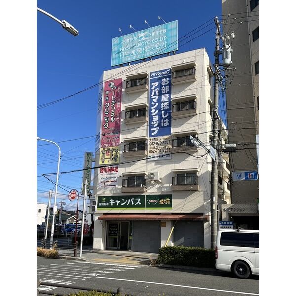 長谷川ビルの外観写真