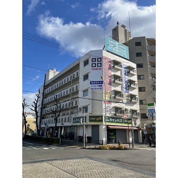長谷川ビルの外観写真