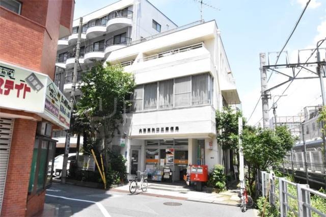 郵便局　東矢口3丁目郵便局（郵便局）まで283m