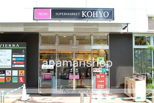 地下鉄長堀鶴見緑地線 玉造駅 徒歩6分 10階建 築10年の周辺写真