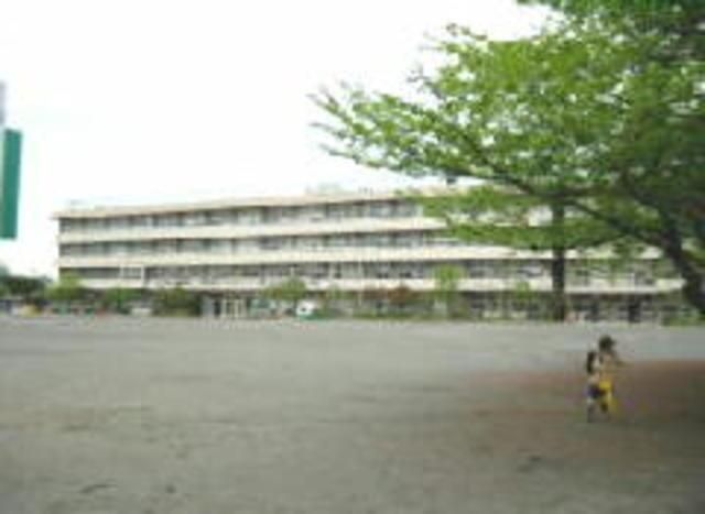 小学校　府中市立小柳小学校（小学校）まで752m